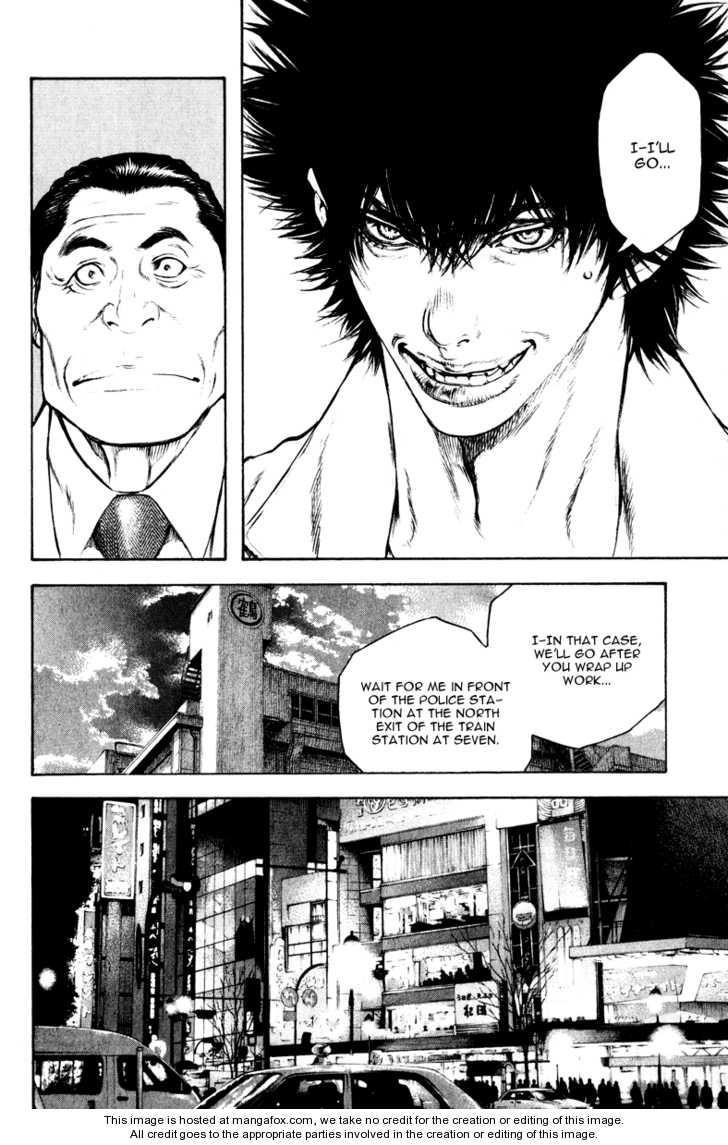 Page 12 of Chapter 50