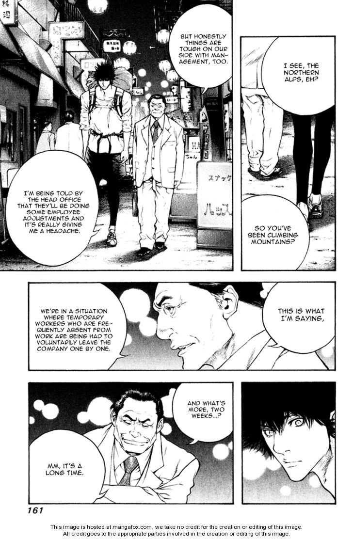 Page 13 of Chapter 50