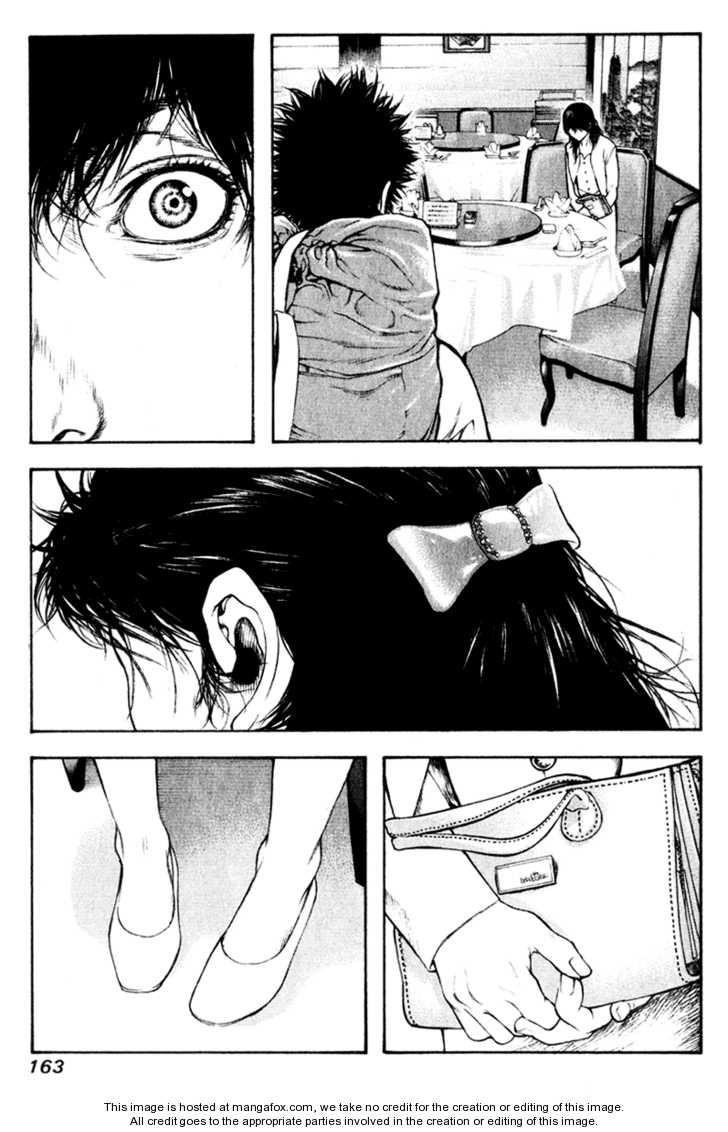 Page 15 of Chapter 50