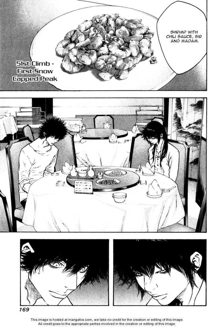 Page 2 of Chapter 51