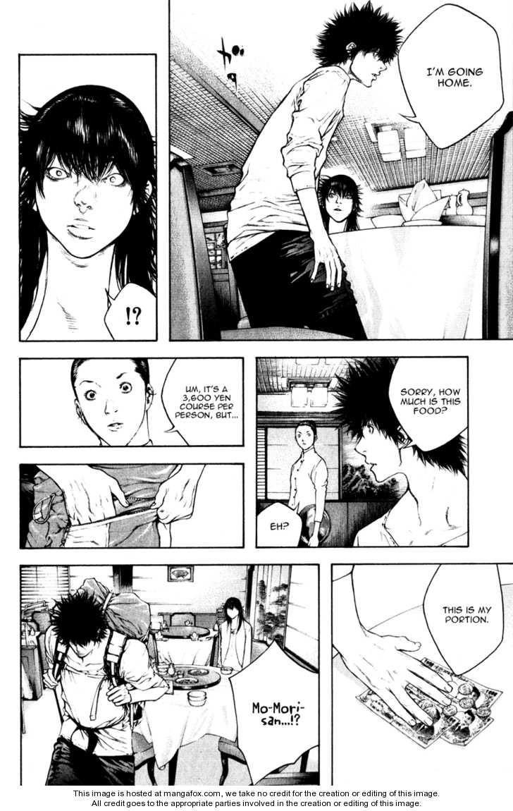 Page 7 of Chapter 51