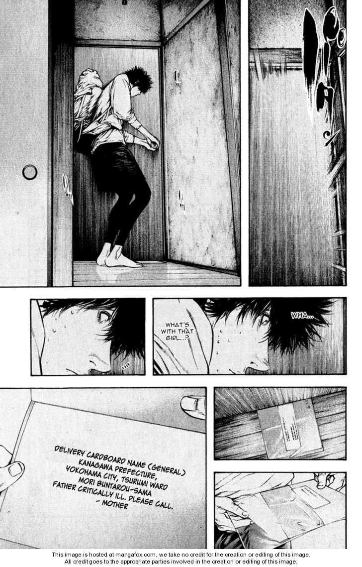 Page 10 of Chapter 51