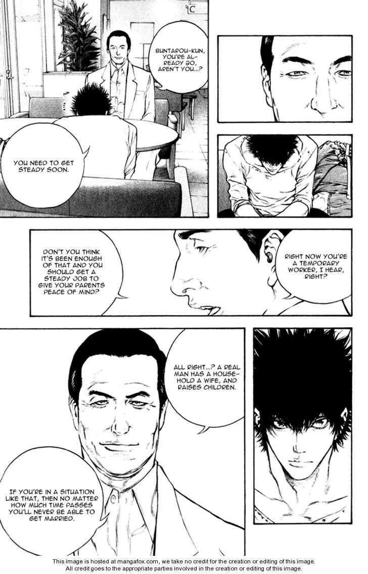 Page 12 of Chapter 51