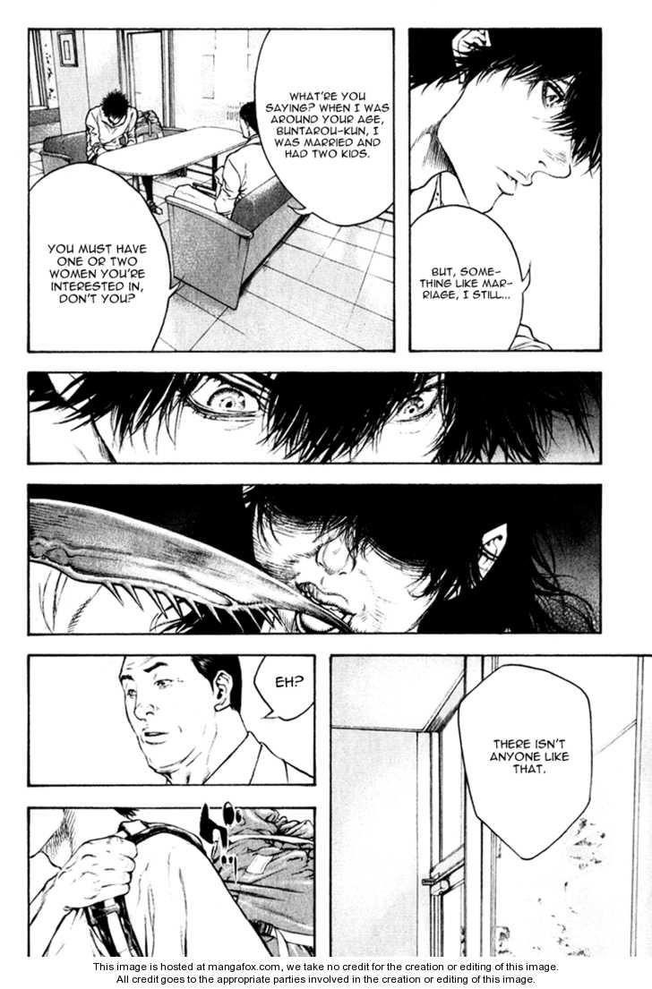 Page 13 of Chapter 51