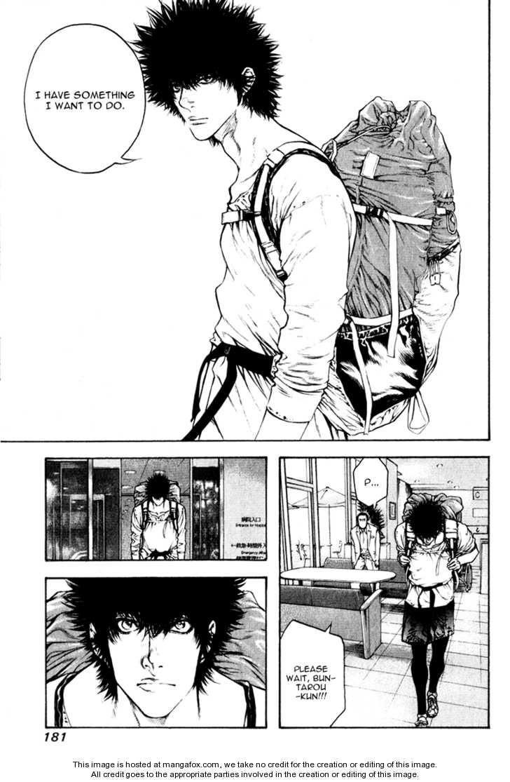 Page 14 of Chapter 51