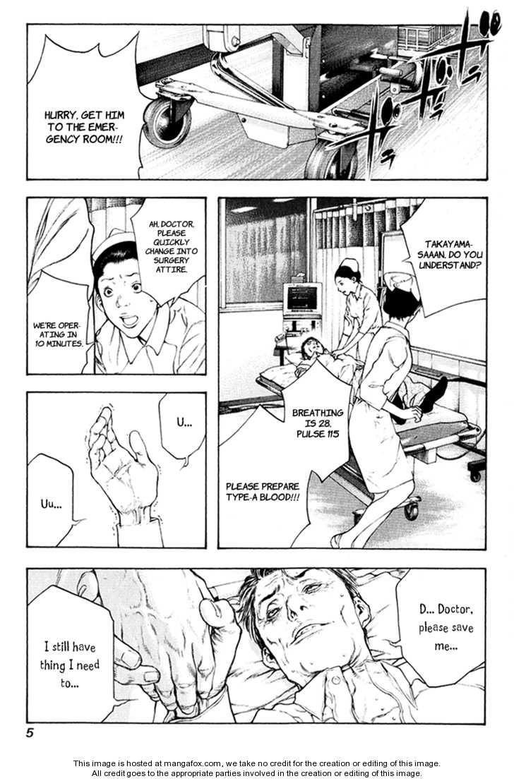 Page 9 of Chapter 53