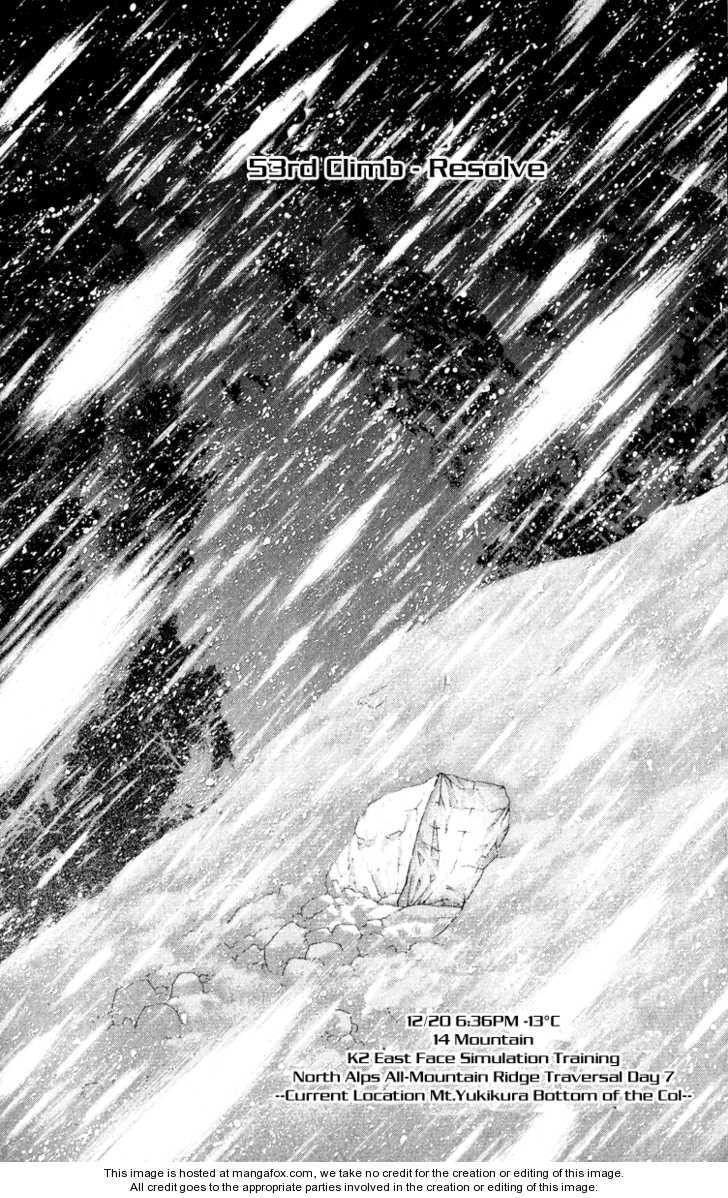 Page 12 of Chapter 53