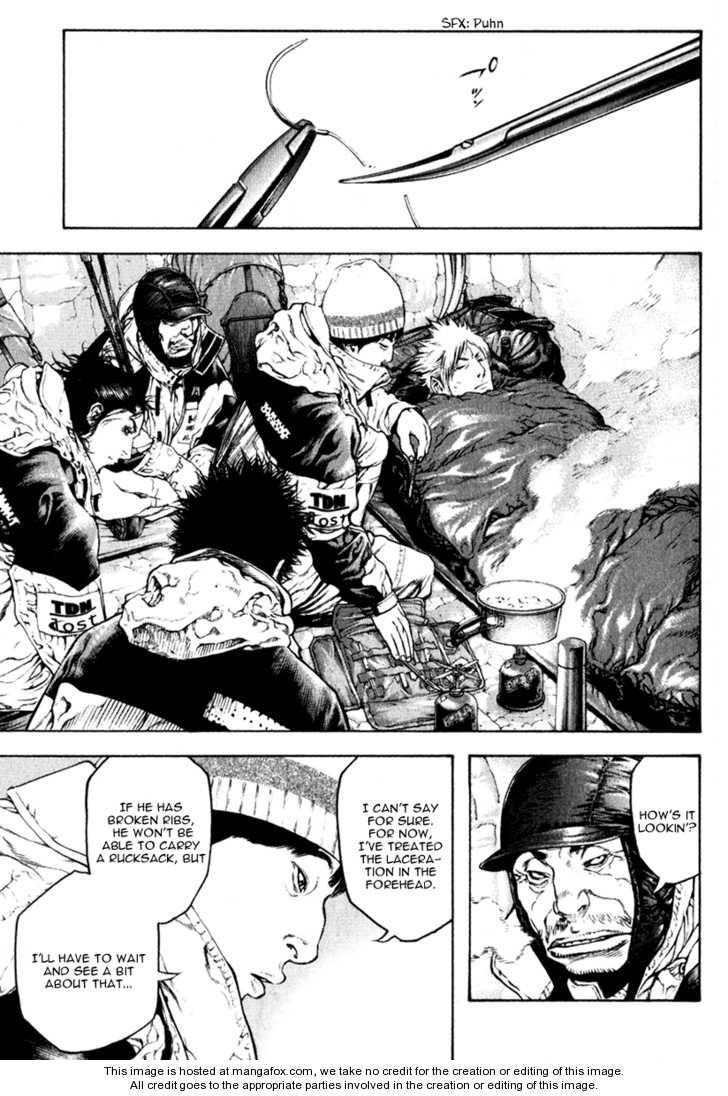 Page 13 of Chapter 53