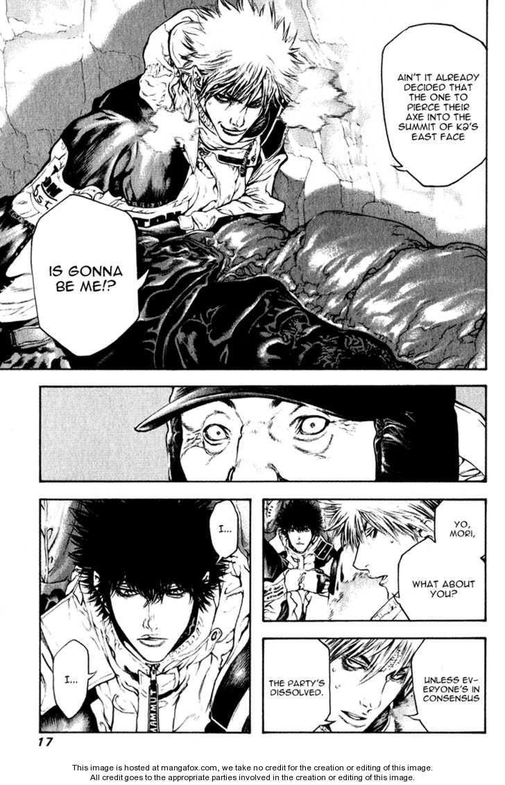 Page 20 of Chapter 53