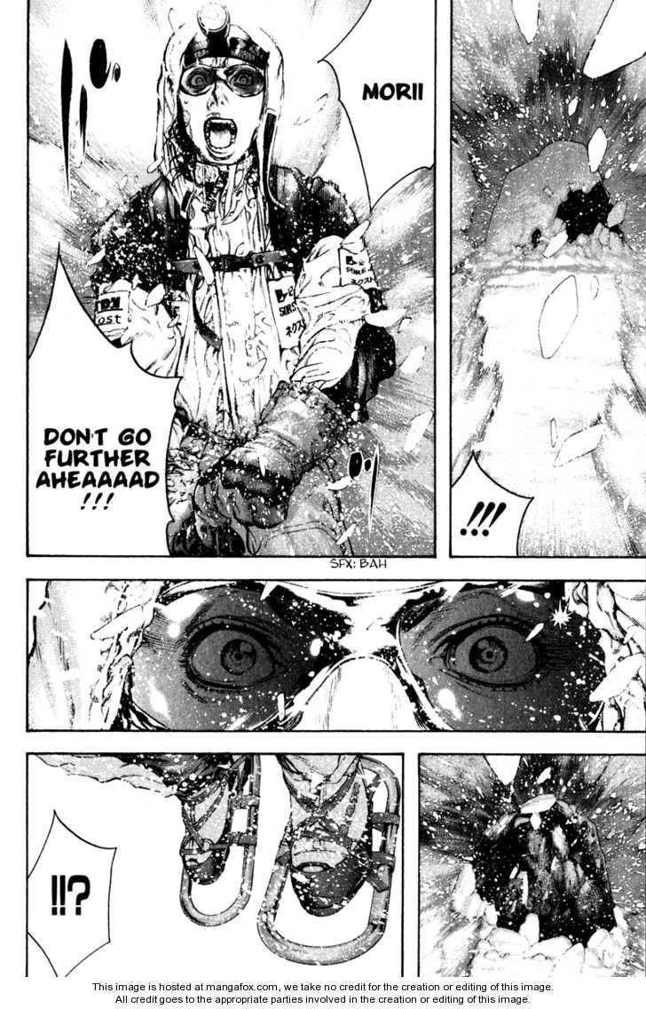 Page 17 of Chapter 54