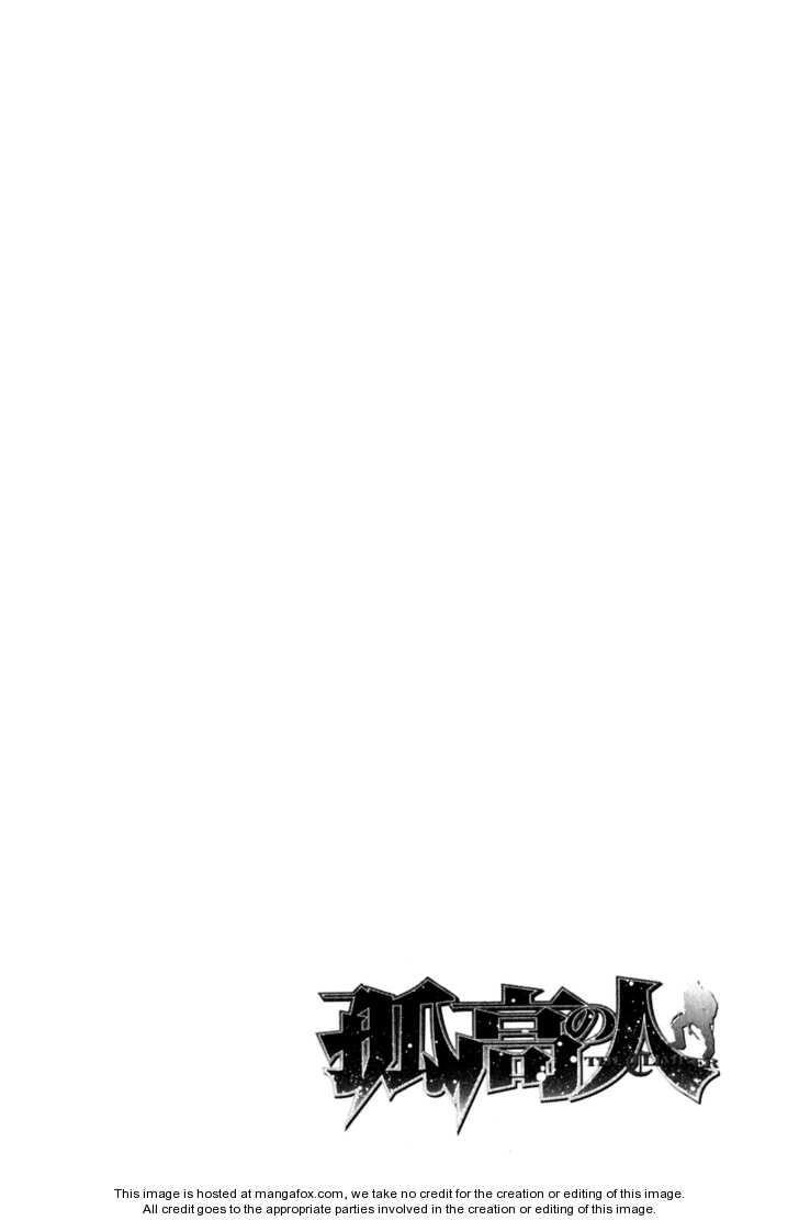 Page 19 of Chapter 54