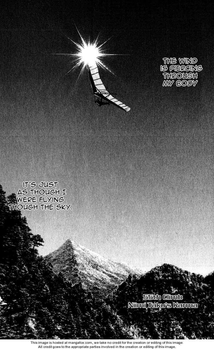 Page 2 of Chapter 55