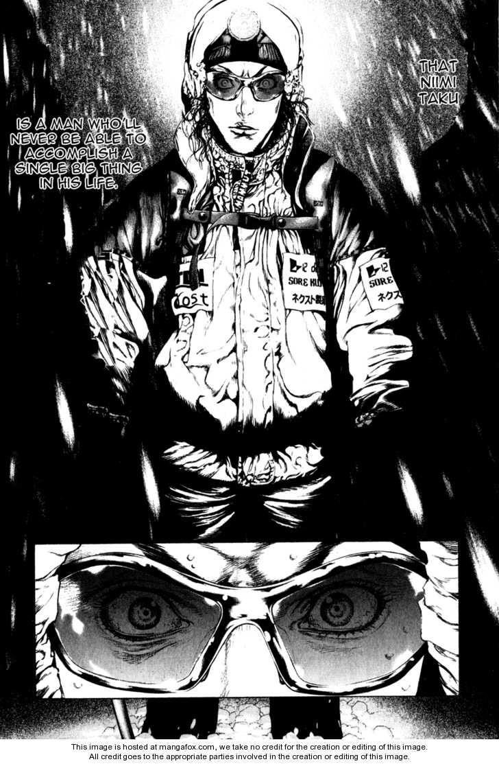 Page 12 of Chapter 55