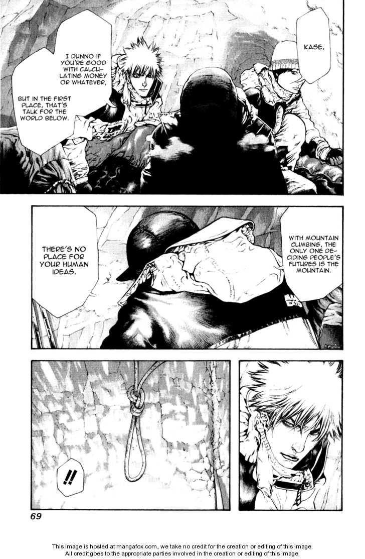Page 7 of Chapter 56