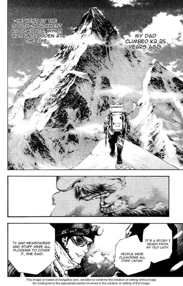Page 10 of Chapter 56