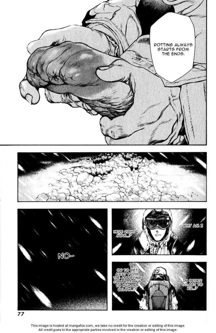 Page 15 of Chapter 56