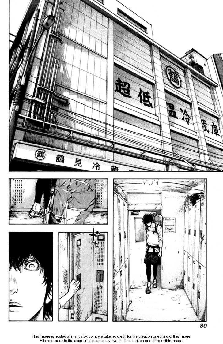 Page 17 of Chapter 56