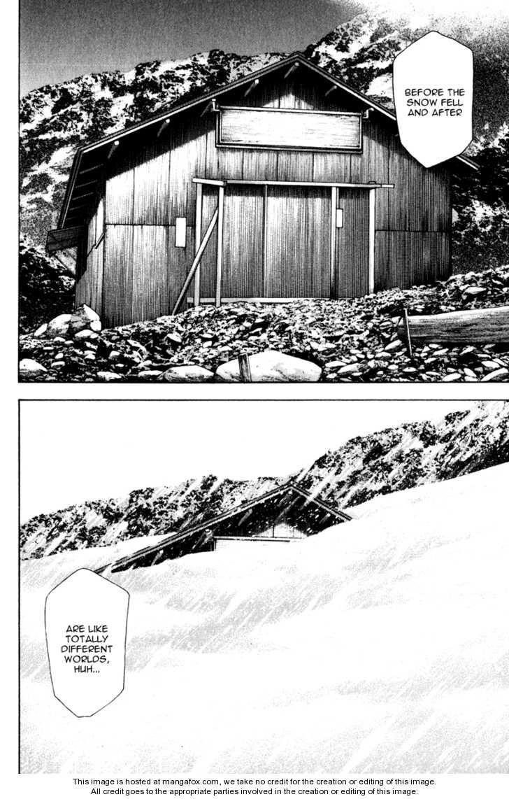 Page 3 of Chapter 57