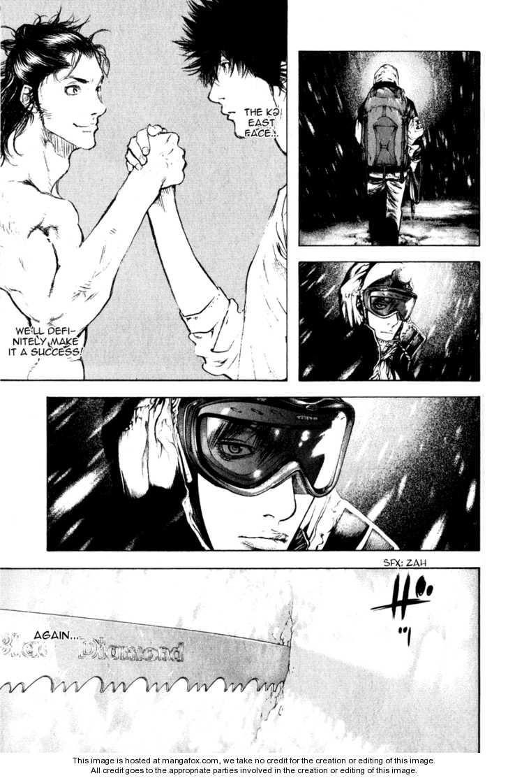 Page 6 of Chapter 57