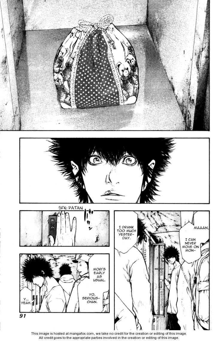 Page 8 of Chapter 57