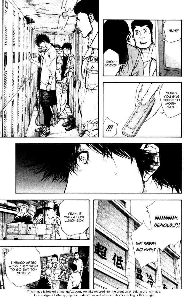 Page 10 of Chapter 57