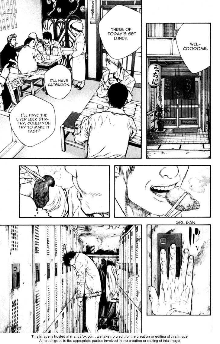Page 12 of Chapter 57
