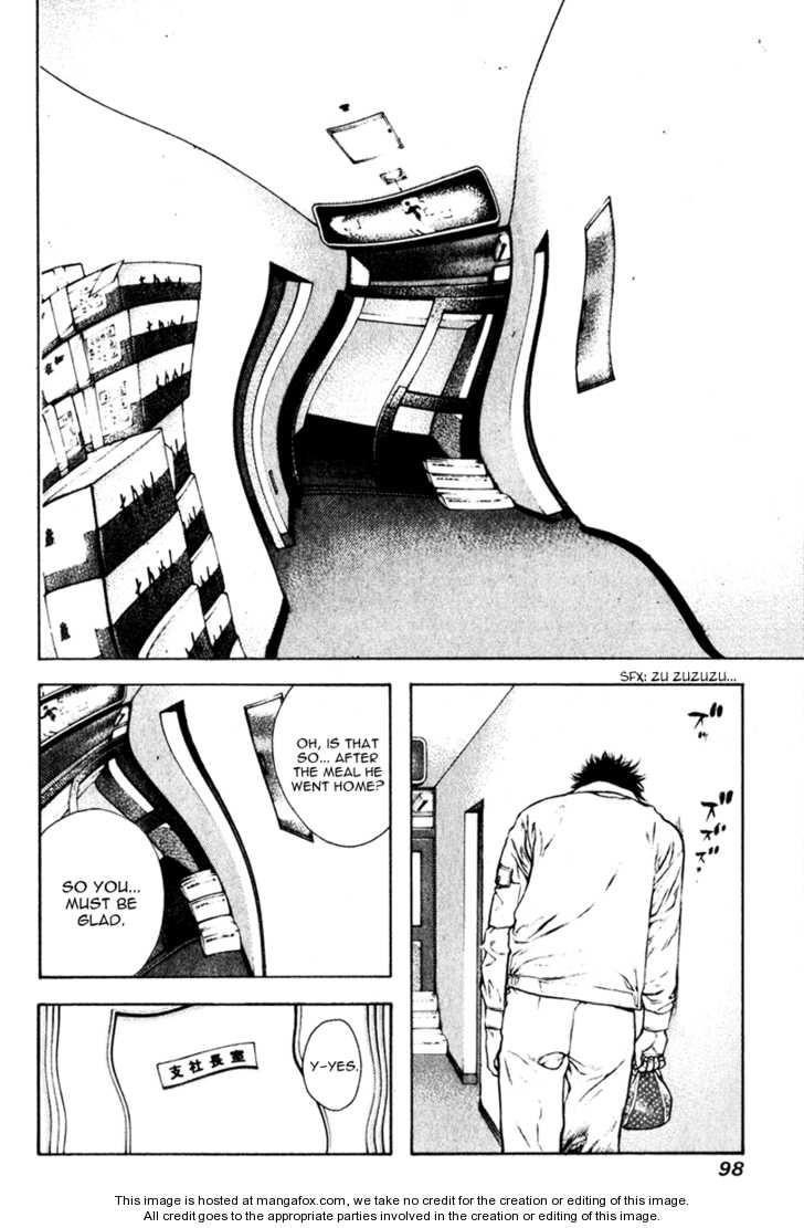 Page 15 of Chapter 57