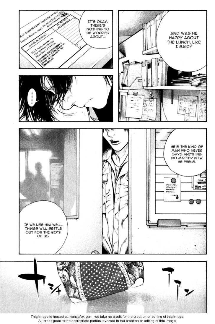 Page 16 of Chapter 57