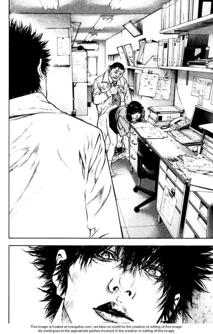 Page 17 of Chapter 57