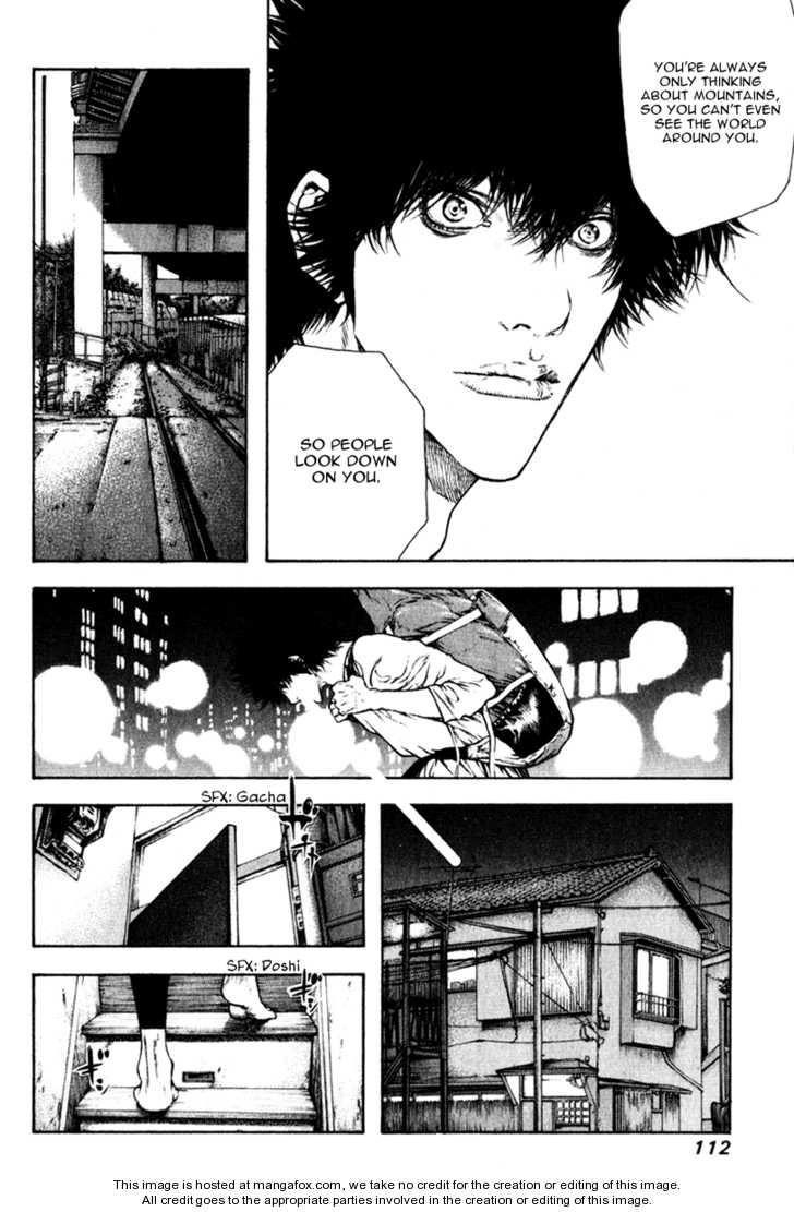 Page 9 of Chapter 58