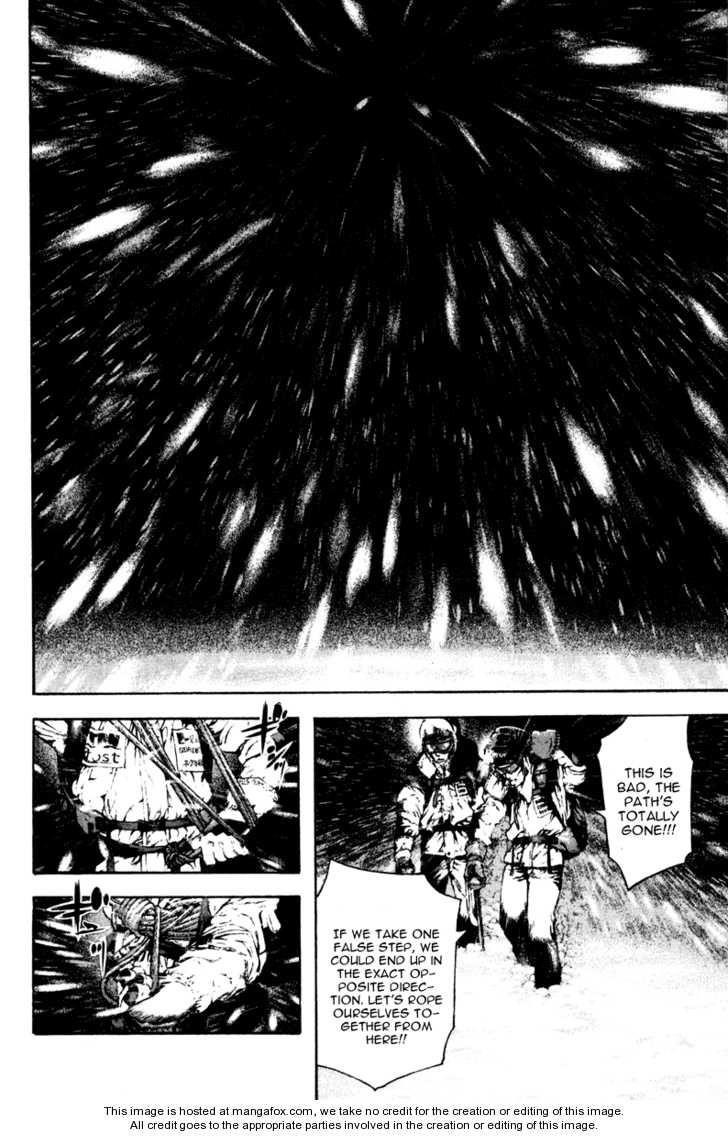 Page 15 of Chapter 58