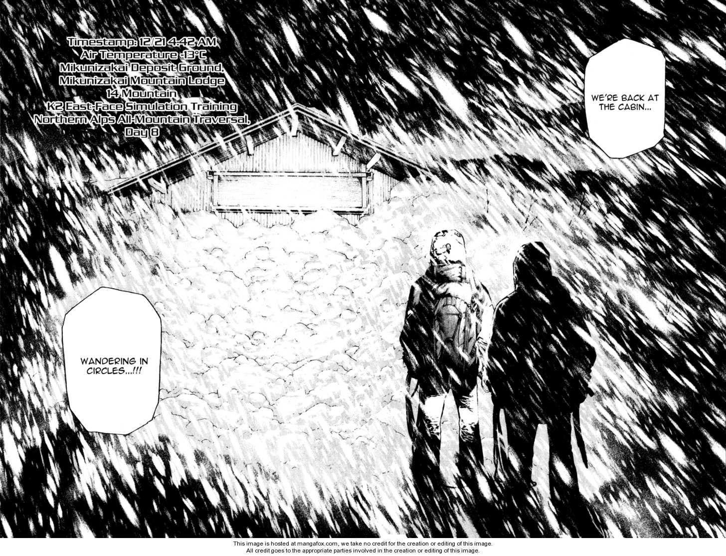 Page 17 of Chapter 58