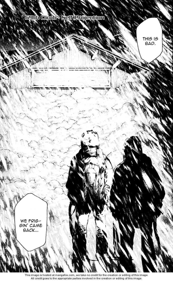 Page 1 of Chapter 59