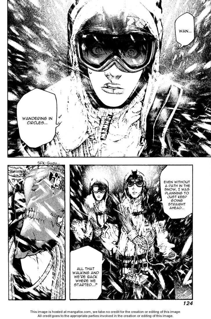 Page 2 of Chapter 59