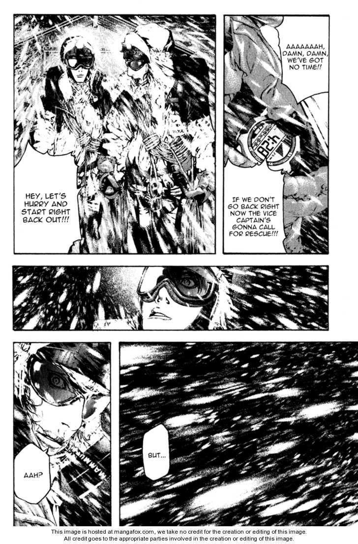 Page 4 of Chapter 59