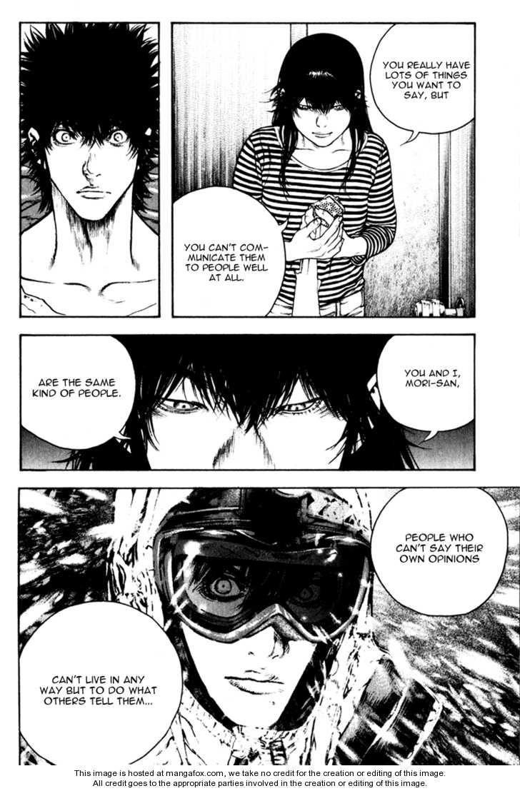 Page 15 of Chapter 59