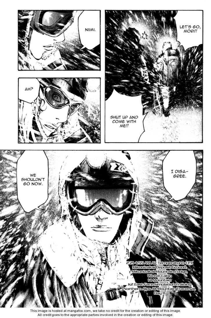 Page 18 of Chapter 59