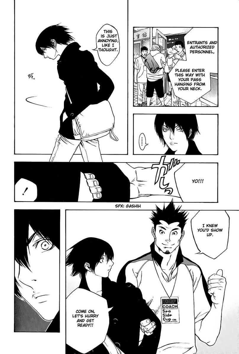 Page 5 of Chapter 5