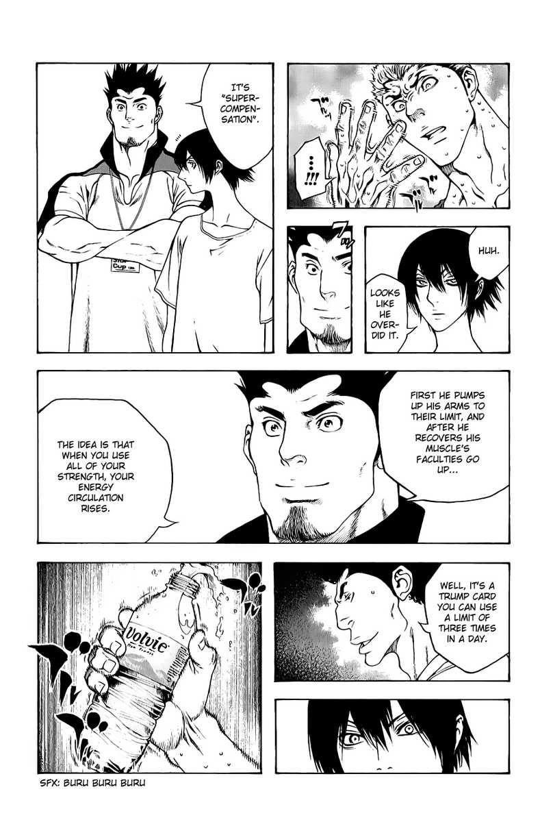 Page 13 of Chapter 5
