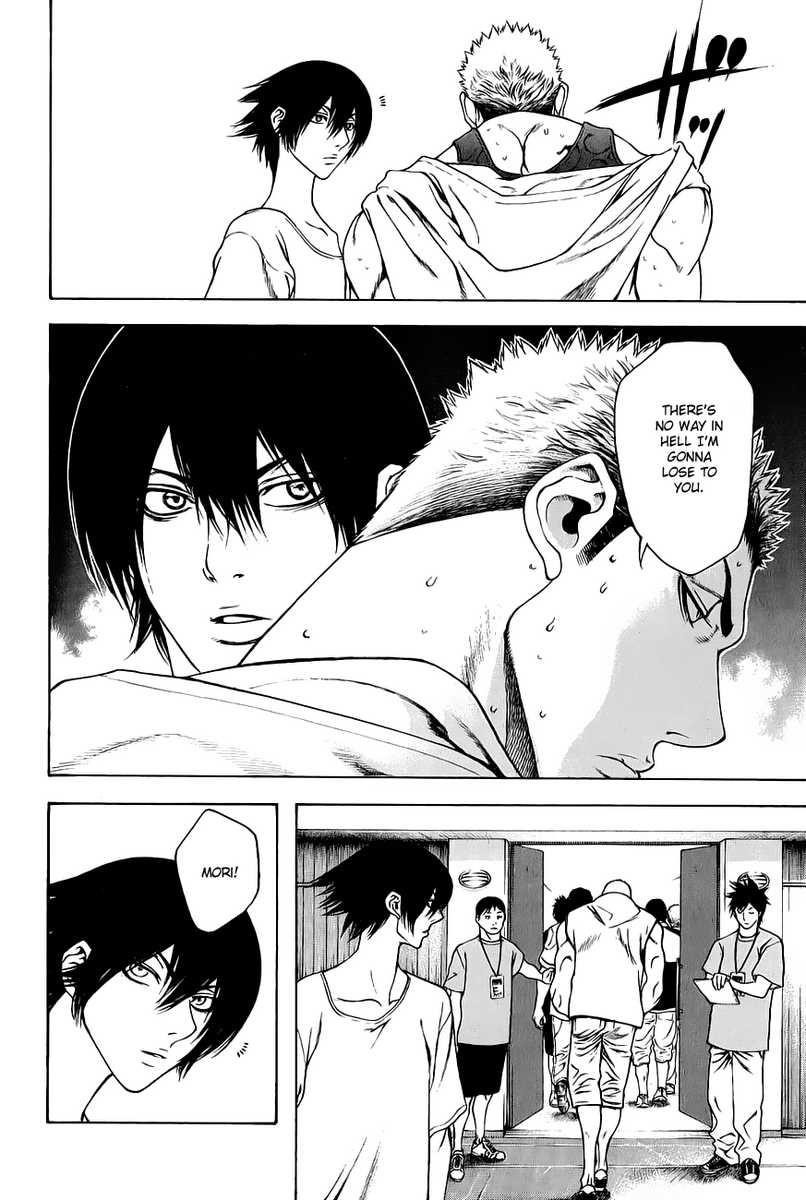 Page 15 of Chapter 5