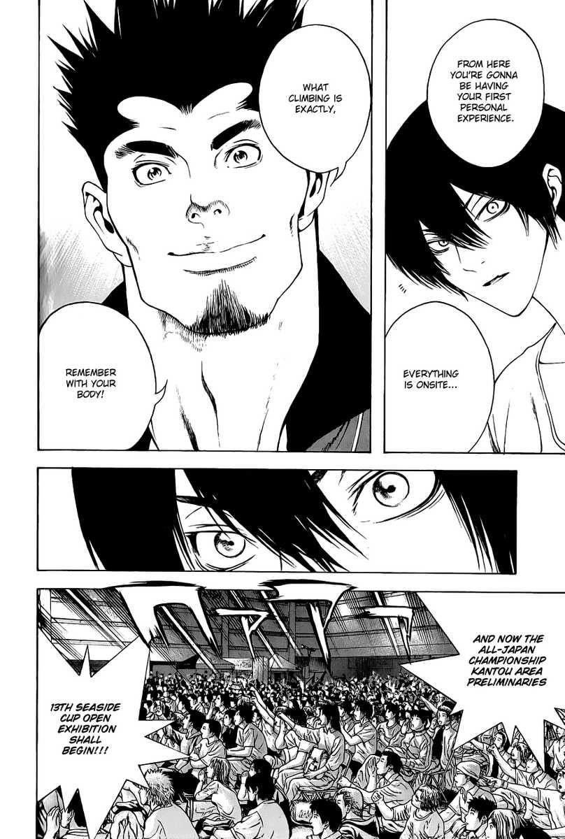 Page 17 of Chapter 5