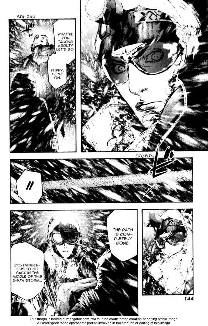 Page 2 of Chapter 60