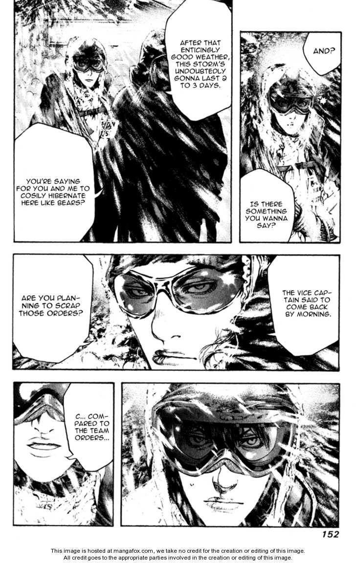 Page 10 of Chapter 60
