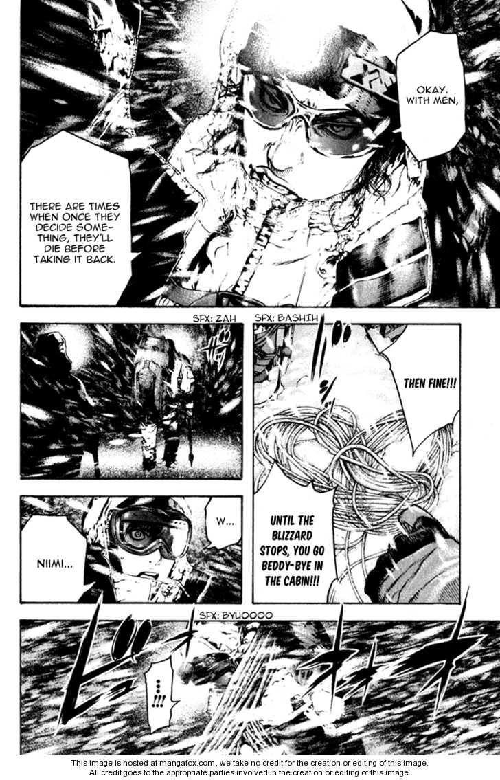 Page 12 of Chapter 60