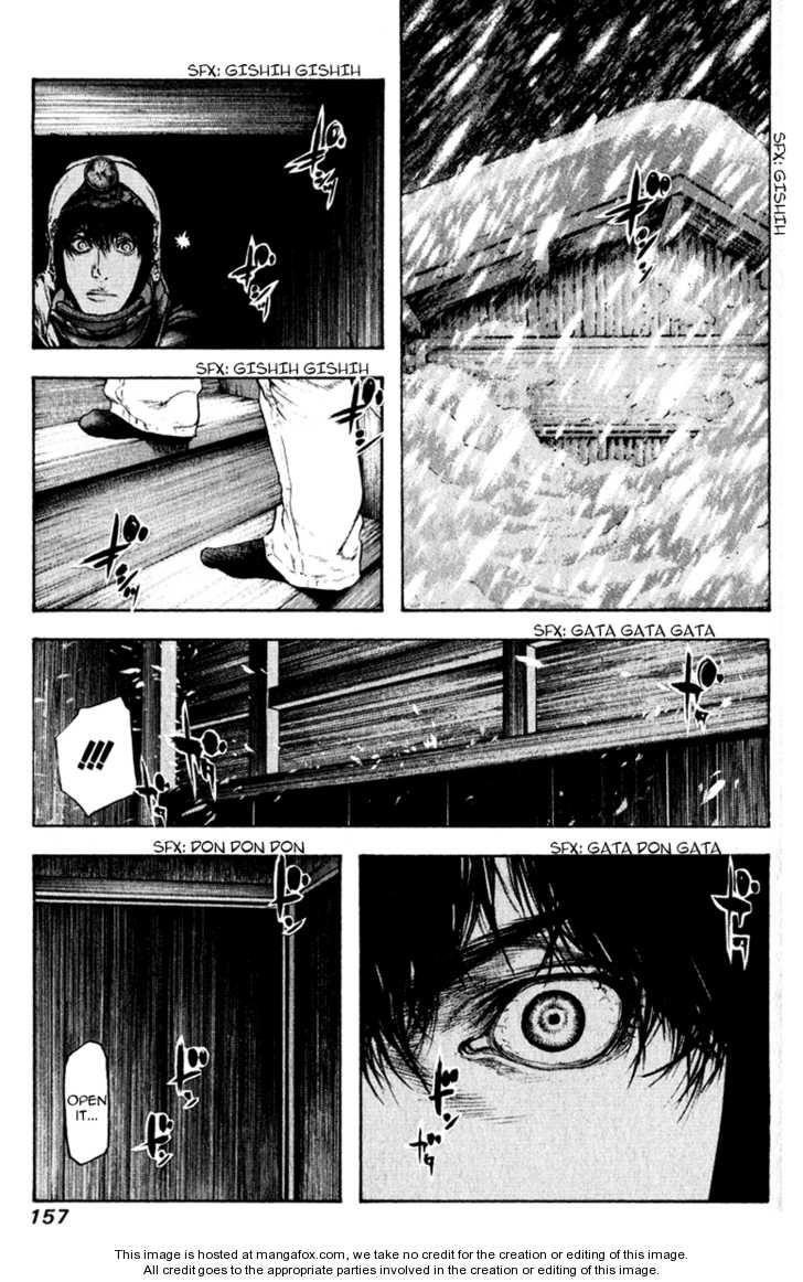 Page 15 of Chapter 60