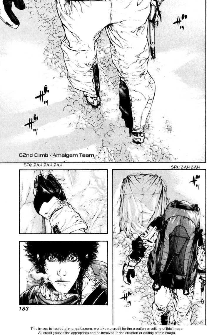 Page 1 of Chapter 62