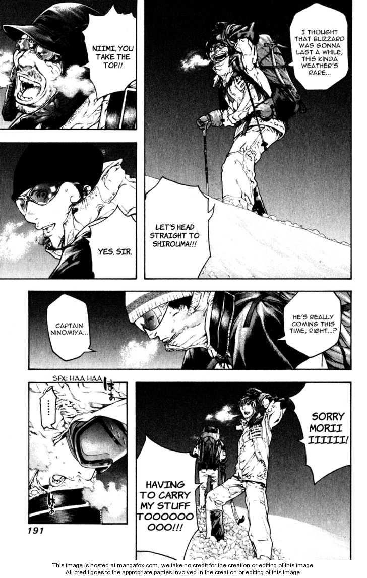 Page 9 of Chapter 62