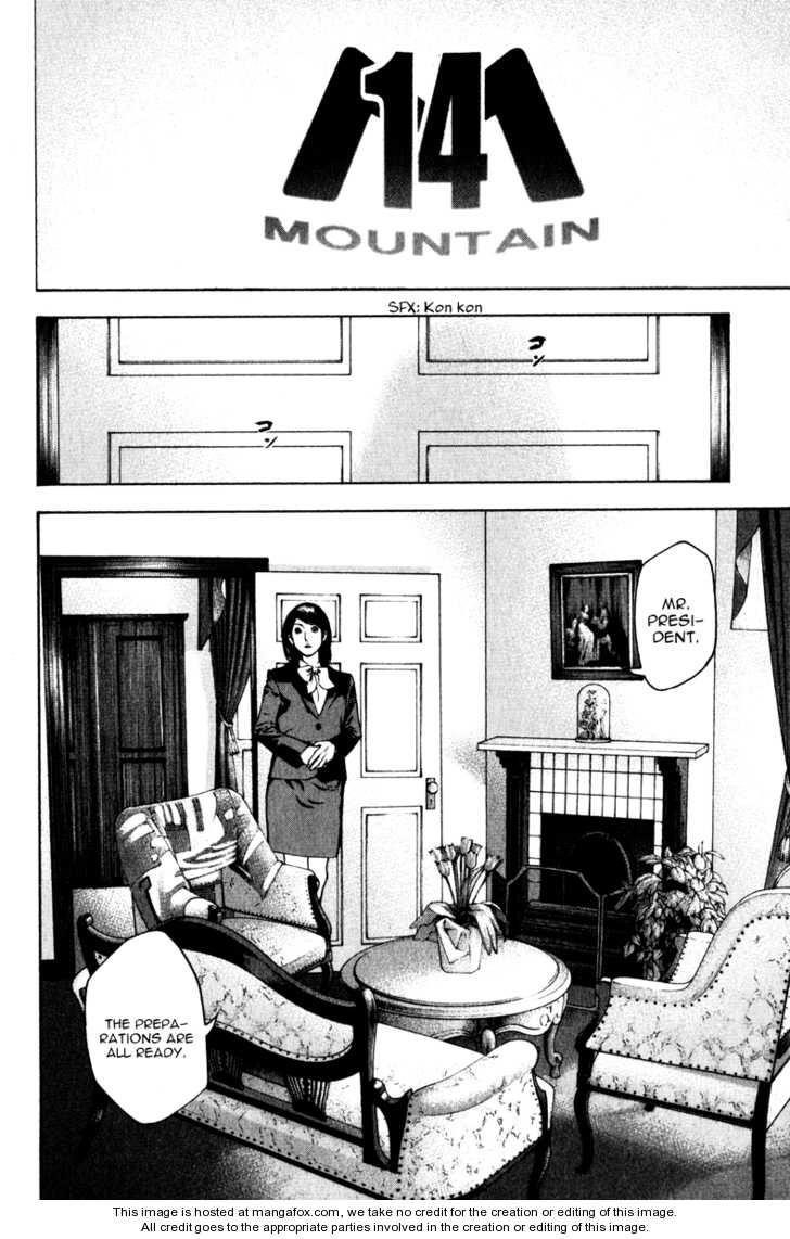 Page 13 of Chapter 62