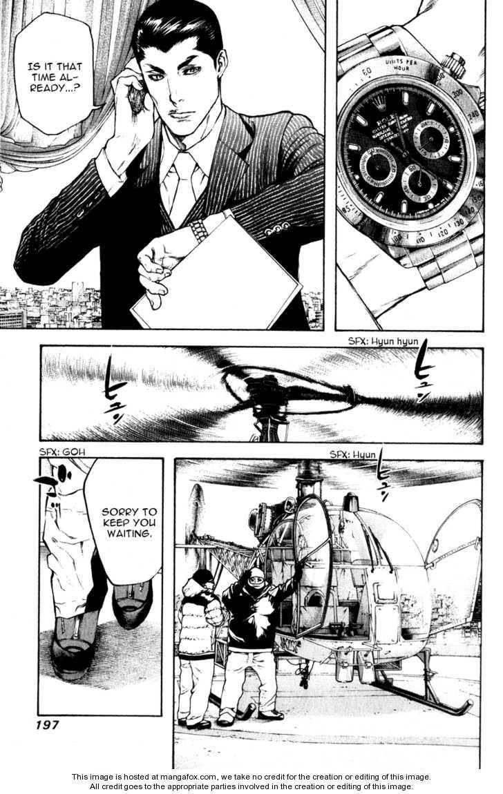 Page 14 of Chapter 62
