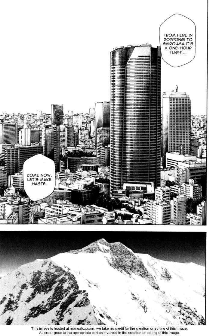 Page 16 of Chapter 62